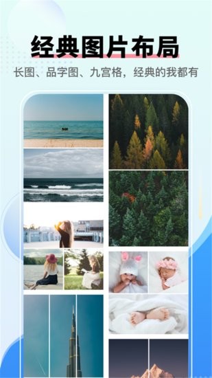 ToonMe照相机免费版 ToonMe照相机app