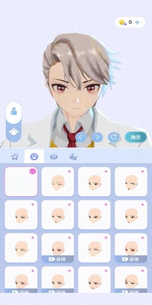 樱之次元最新游戏联机版 樱之次元联机版2022