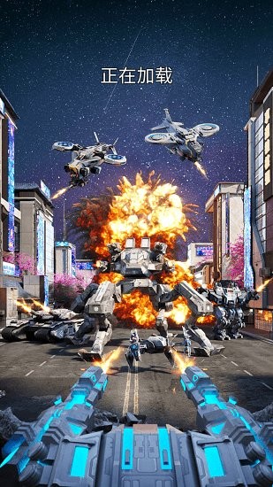 防御科幻网络 防御科幻网络游戏