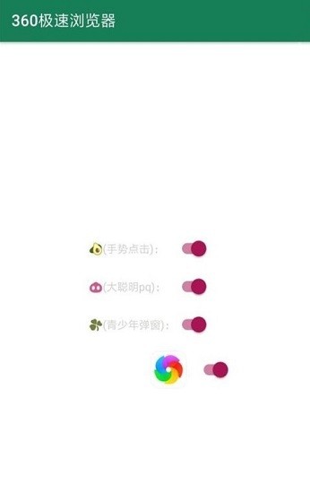 miss lee miss lee下载