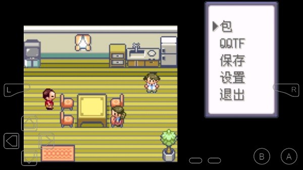 口袋妖怪满充的逆袭 口袋妖怪满充的逆袭下载