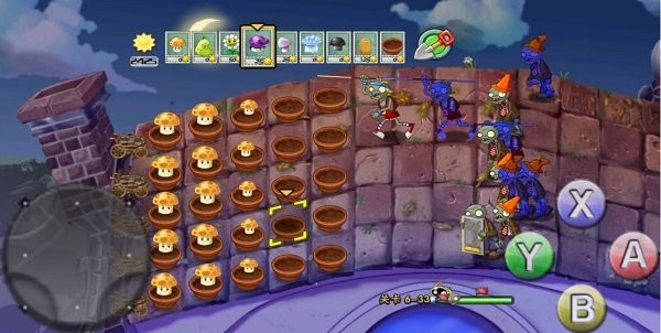 植物大战僵尸smyyds版 植物大战僵尸smyyds版下载