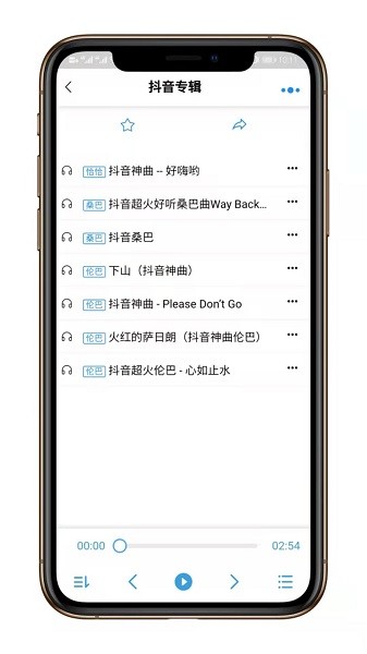 汇舞app下载
