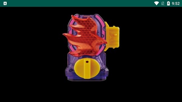 火焰暴龙模拟器 火焰暴龙模拟器下载