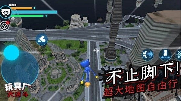 玩具厂大决斗手游下载