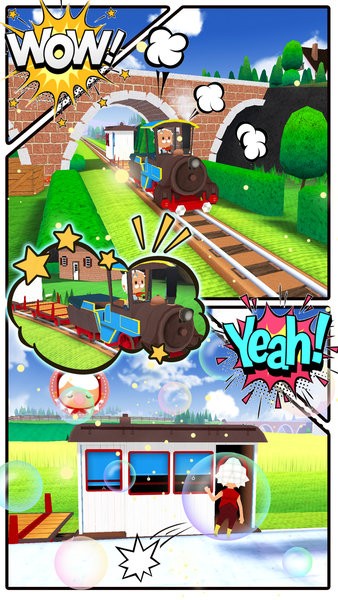 米加世界小火车游戏