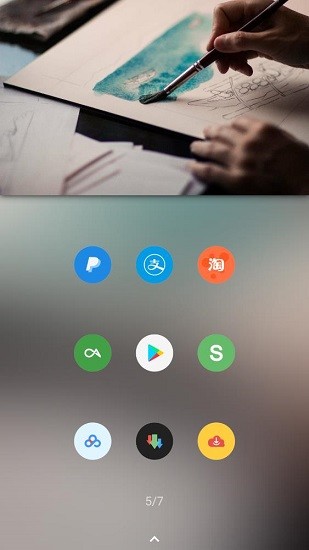 pure Icon pack pure Icon pack下载