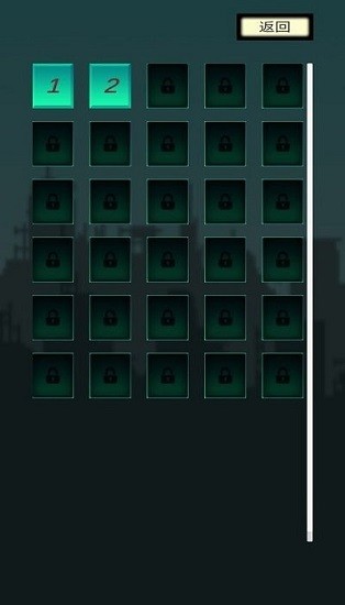 随机见缝插针 随机见缝插针下载