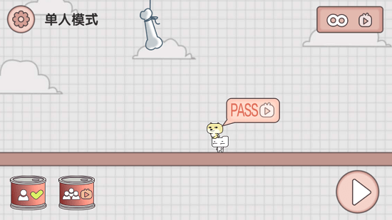 友尽派对 友尽派对下载