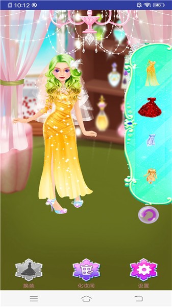 糖果公主化妆换装 糖果公主化妆换装