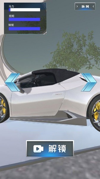 模拟开车手游下载 模拟开车游戏下载