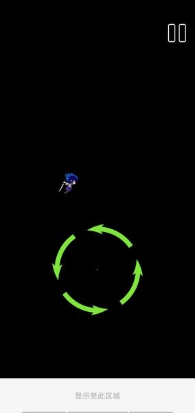 火影忍者忍术模拟器手机版