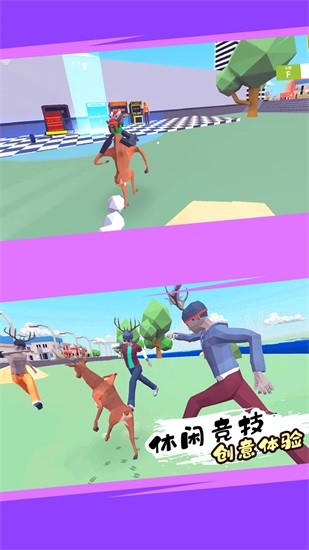 模拟动物 模拟动物游戏下载