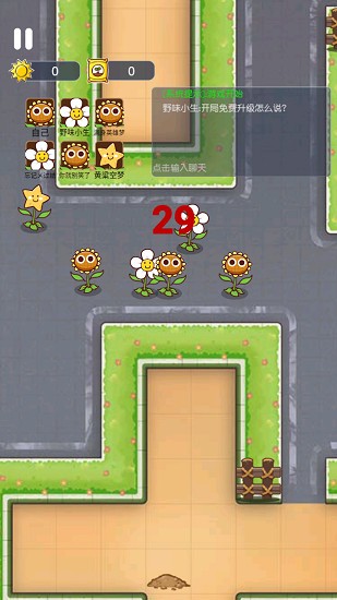 无人生还联机版 无人生还联机版下载