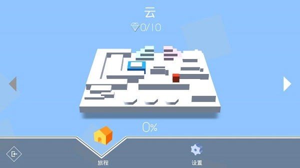 跳舞的线饭制校园下载