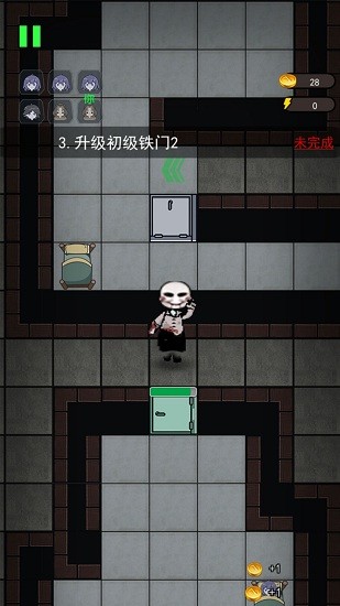 全民恐怖大逃脱手游 全民恐怖大逃脱手游下载