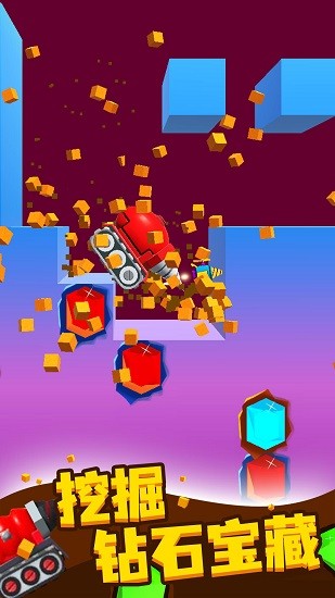 挖矿小能手 挖矿小能手游戏