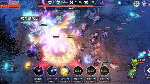 未知升变手游 未知升变游戏