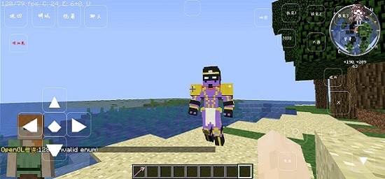 我的世界jojo模组