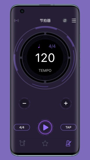 美得理电鼓玩家app