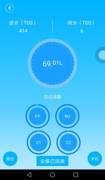 萨奇app 萨奇app