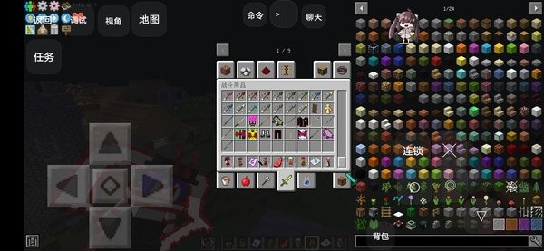 我的世界特摄宇宙手机版 我的世界特摄宇宙游戏