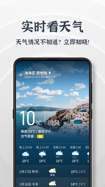 万能放大镜软件下载 万能放大镜app下载