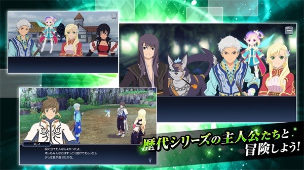 时空幻境镜光传奇 时空幻境镜光传奇游戏下载