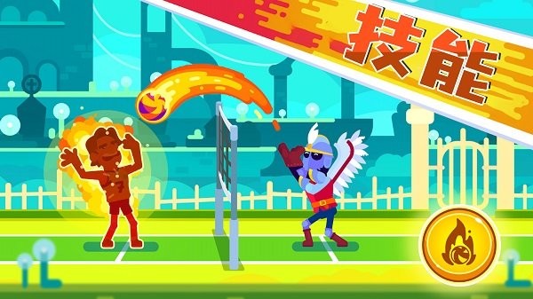 沙滩锦标赛游戏下载