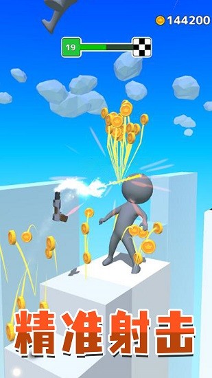 城市枪战英雄下载