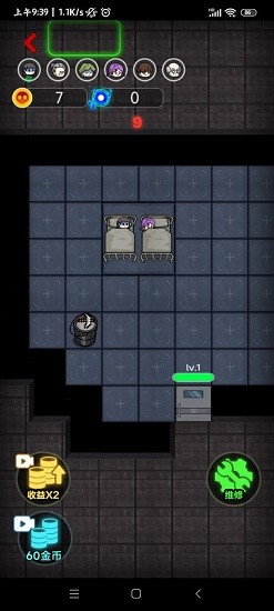 来躺平呀双人床游戏