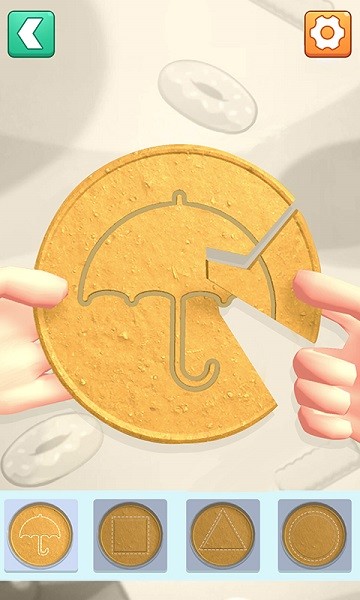 解压神器盒子下载