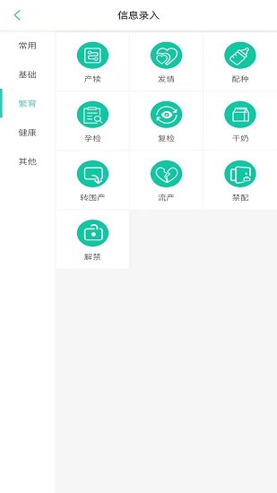 dsmart dsmart下载