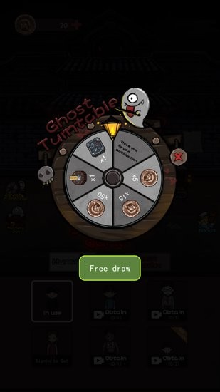 幽灵宿舍游戏 幽灵宿舍手游