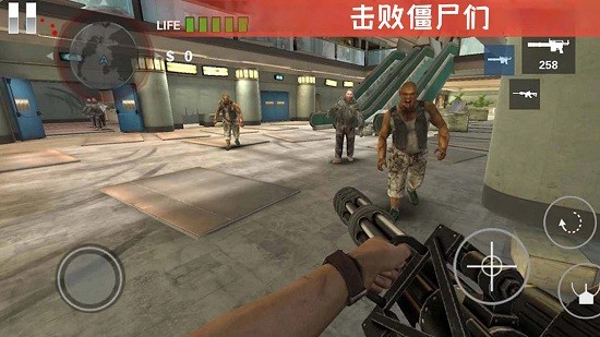 末日求生战争最新版下载