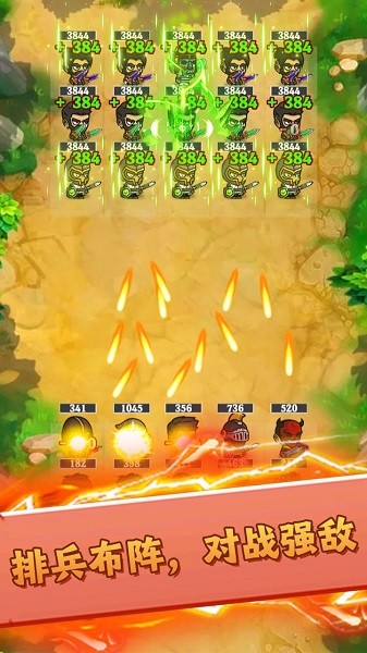 最强领主大人手游 最强领主大人游戏