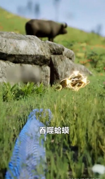 山海经之异兽争霸手游下载