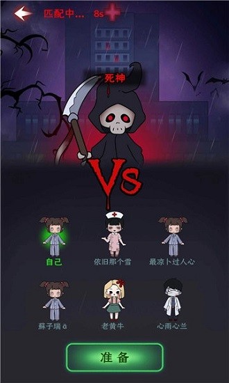 梦境发育游戏 梦境发育游戏下载