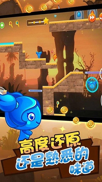 双人挑战大对决手游下载