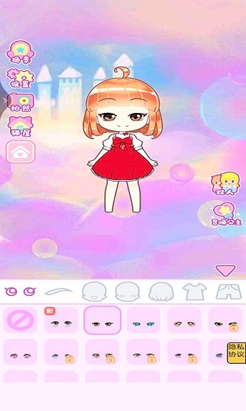 时光公主换装游戏 时光公主换装手游