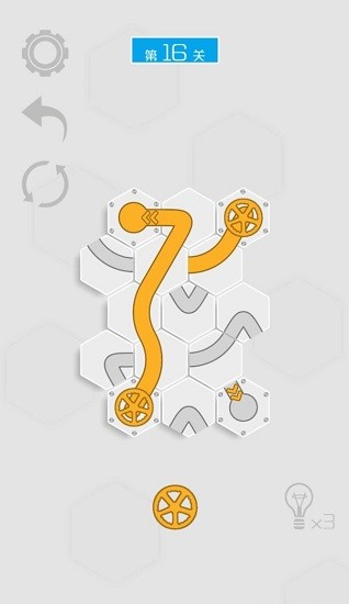 六边形接水管游戏