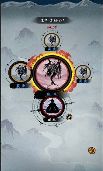 神兽启示录免广告版 神兽启示录免广告版下载