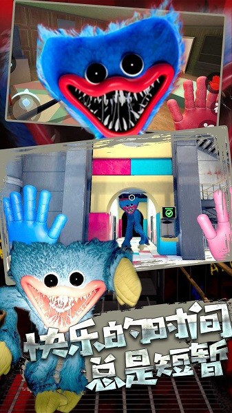 究极荒野追击游戏下载 究极荒野追击手游下载