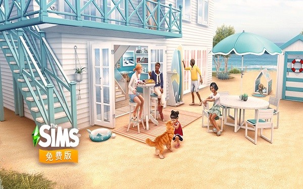 模拟人生畅玩版内置修改器