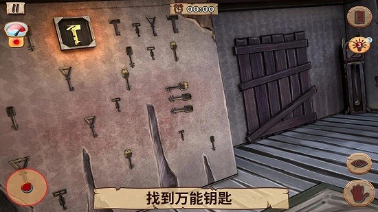 恐怖老房子逃脱手游下载
