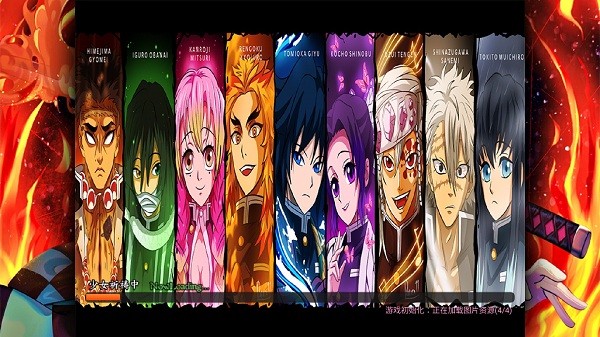 死神vs火影夏改最新版