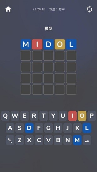 单词猜猜猜下载