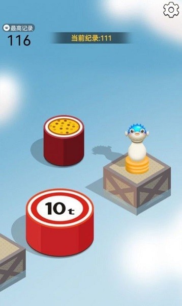 好运跳一跳游戏下载