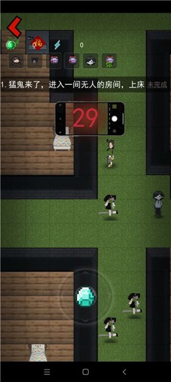 贫民窟宿舍游戏(猛鬼宿舍我的世界版) 贫民窟宿舍手游
