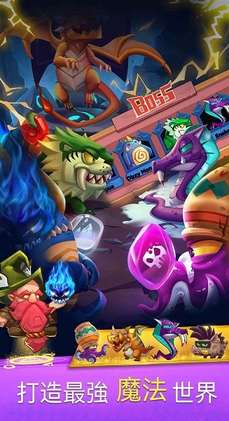 原神召唤师手游